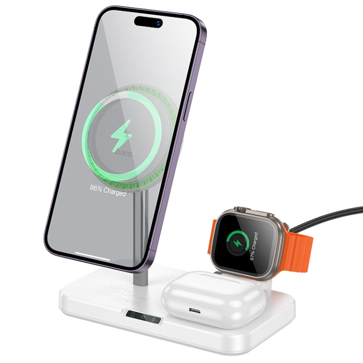 hoco CQ12 Joyfull 3 in 1 Wireless Fast Charger - Saif Al Najmi Kw
